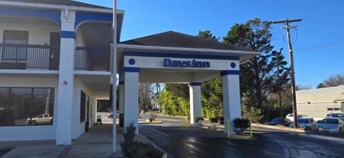 Elberton Hotel | Days Inn by Wyndham Elberton