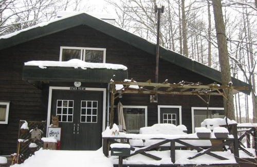 Narusawa House | Lodge Stack Point